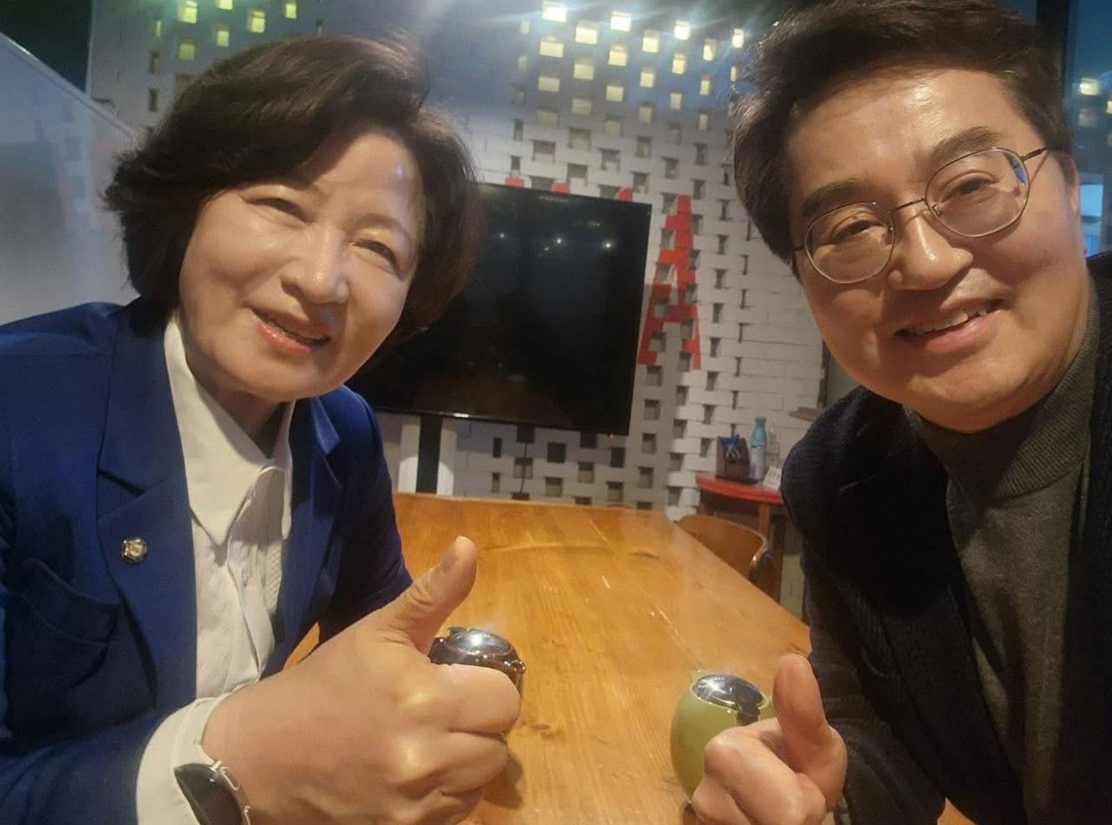 추미애 의원(왼쪽), 김동연 경기지사