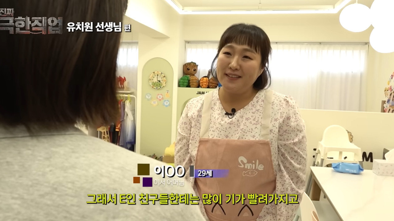 유튜브 ‘핫이슈지’