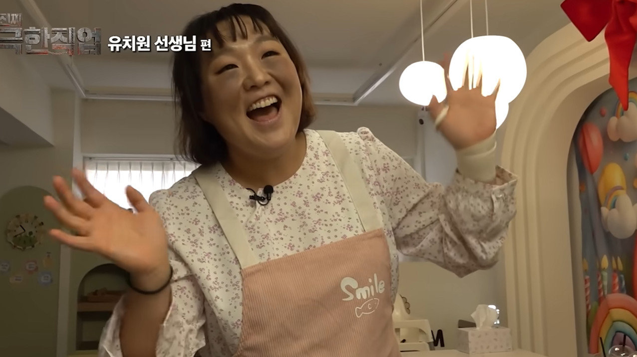 유튜브 ‘핫이슈지’