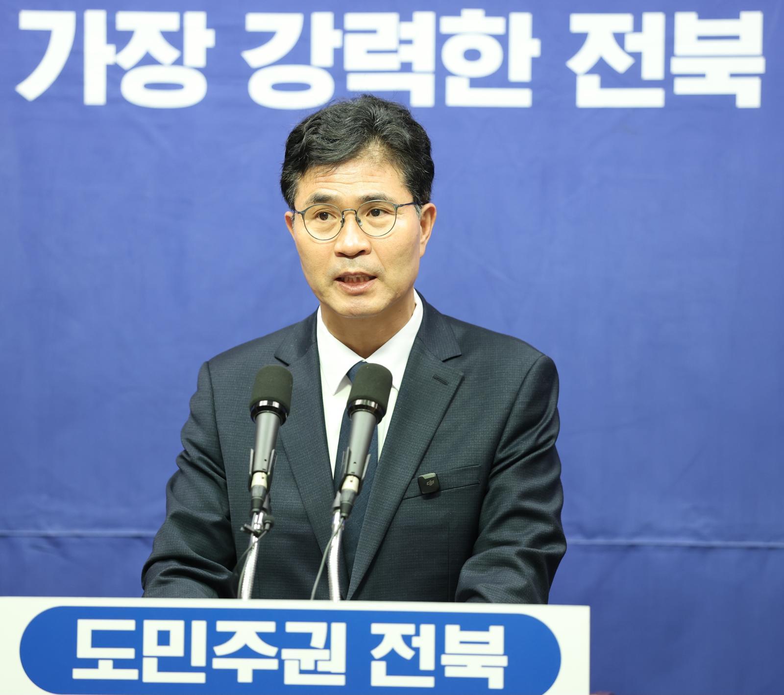 친명계, 이원택 ‘식비대납 의혹’에 “전북지사 경선 중단해야”