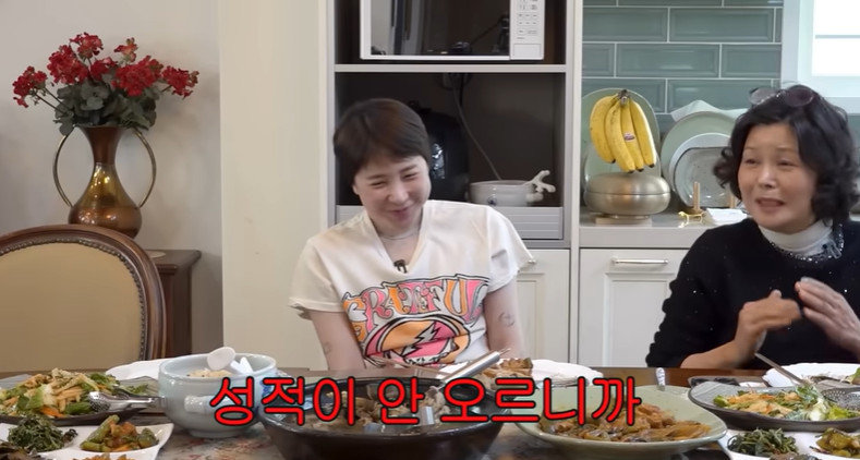유튜브 채널 ‘개과천선 서인영’ 캡처