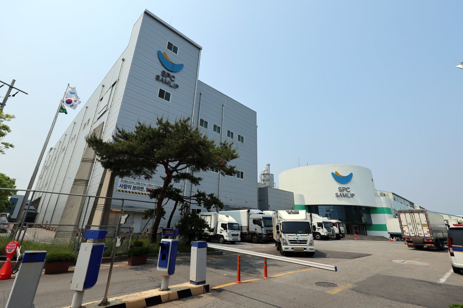 삼립 시화공장서 근로자 2명 손가락 절단 사고…병원 이송