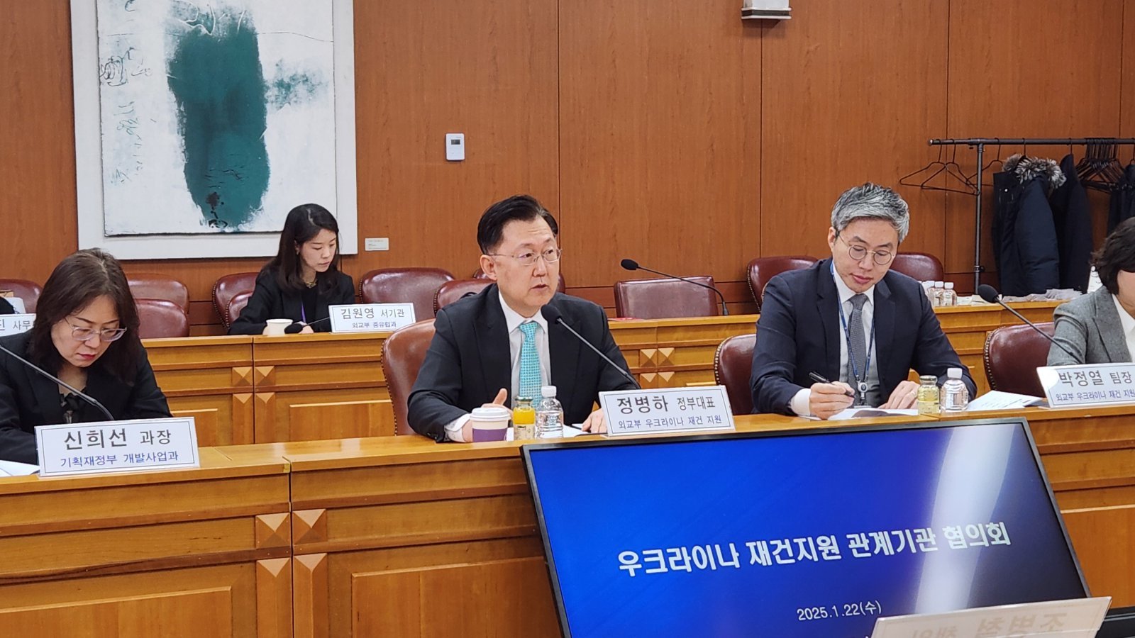 외교부, 이란 특사에 정병하 극지협력대표 임명…“선박 통항 협의”