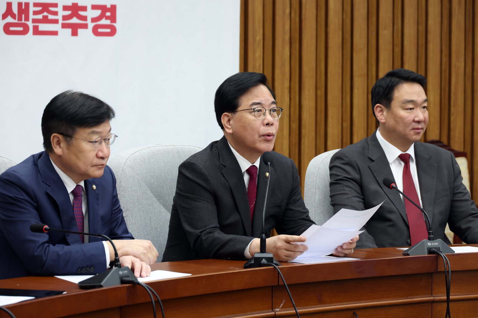 송언석 국민의힘 원내대표가 7일 서울 여의도 국회에서 열린 원내대책회의에서 발언하고 있다. 2026.04.07. [서울=뉴시스]
