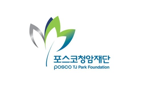 포스코, ‘年 3만 달러 생활비’ 박사급 장학생 모집… 해외 유학 장학사업 재개