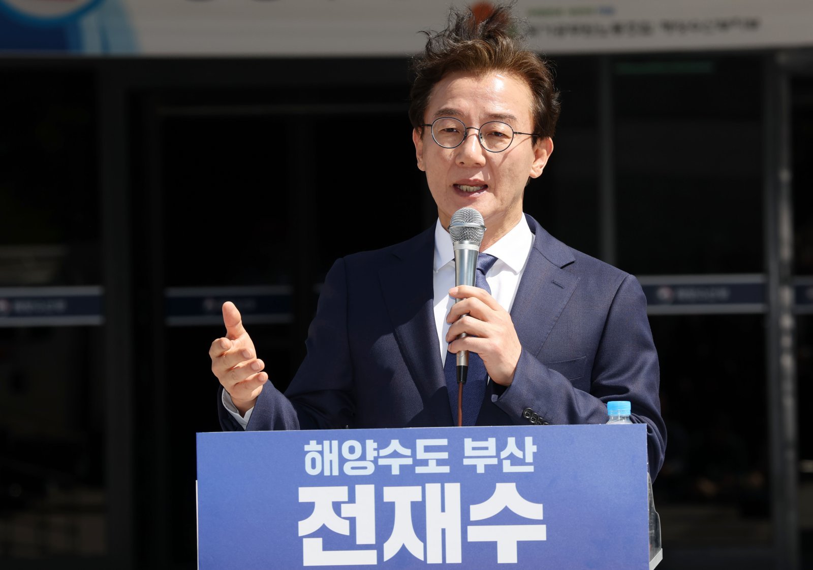장동혁, ‘통일교 금품’ 의혹 전재수 불기소에 “정권에서 꽃길 깔아줘”