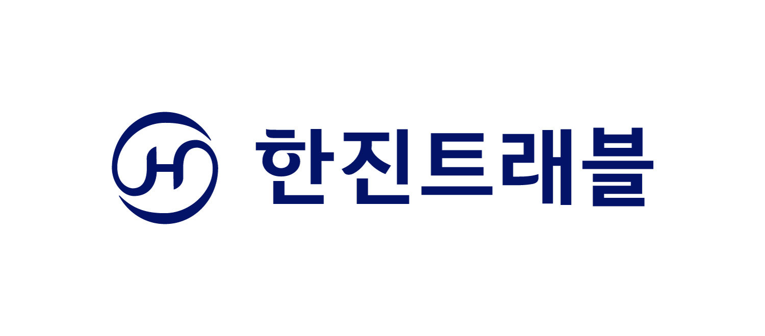 한진관광, ‘한진트래블’로 사명 변경