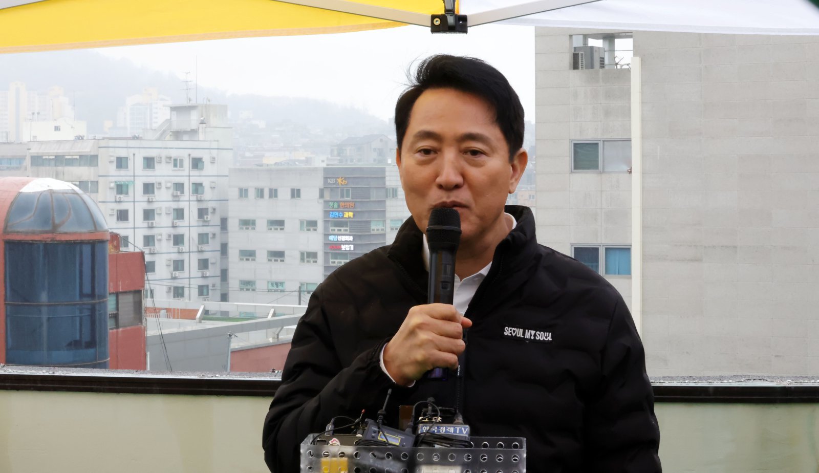 오세훈, 정원오에 “실패한 박원순 시정 10년 회귀 선언”