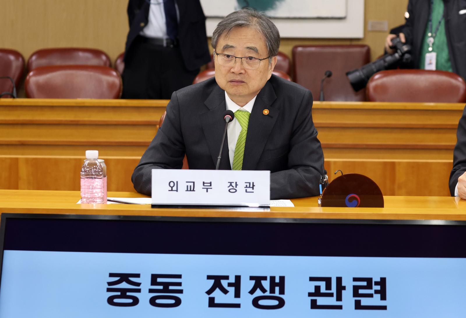 외교부, 중동산 원유 대체재로 북미·호주·러시아 수급선 검토