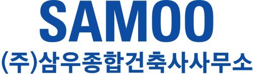 [2026 대표브랜드대상]삼우, 설계 회사를 넘어 공간 솔루션 기업으로 도약