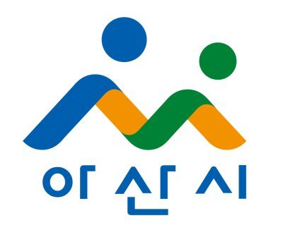 [2026 대표브랜드대상]아산시, 국내외 우량기업 유치에 총력