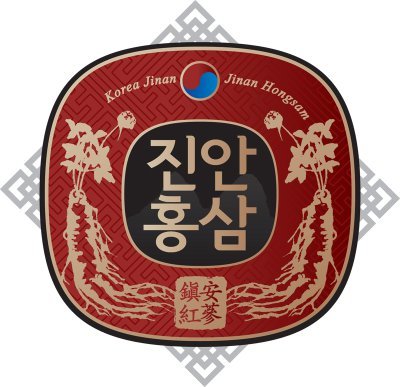 [2026 대표브랜드대상]국내 유일 홍삼특구 진안홍삼, 글로벌 시장으로 도약