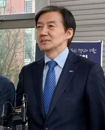조국혁신당 조국 대표가 10일 오후 대전 유성문화원에서 열린 지방선거 필승결의대회에 참석해 6·3 국회의원 재·보궐선거와 관련된 견해를 밝히고 있다. 2026.04.10. 뉴시스