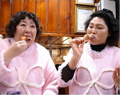 KBS 2TV ‘사장님 귀는 당나귀 귀’
