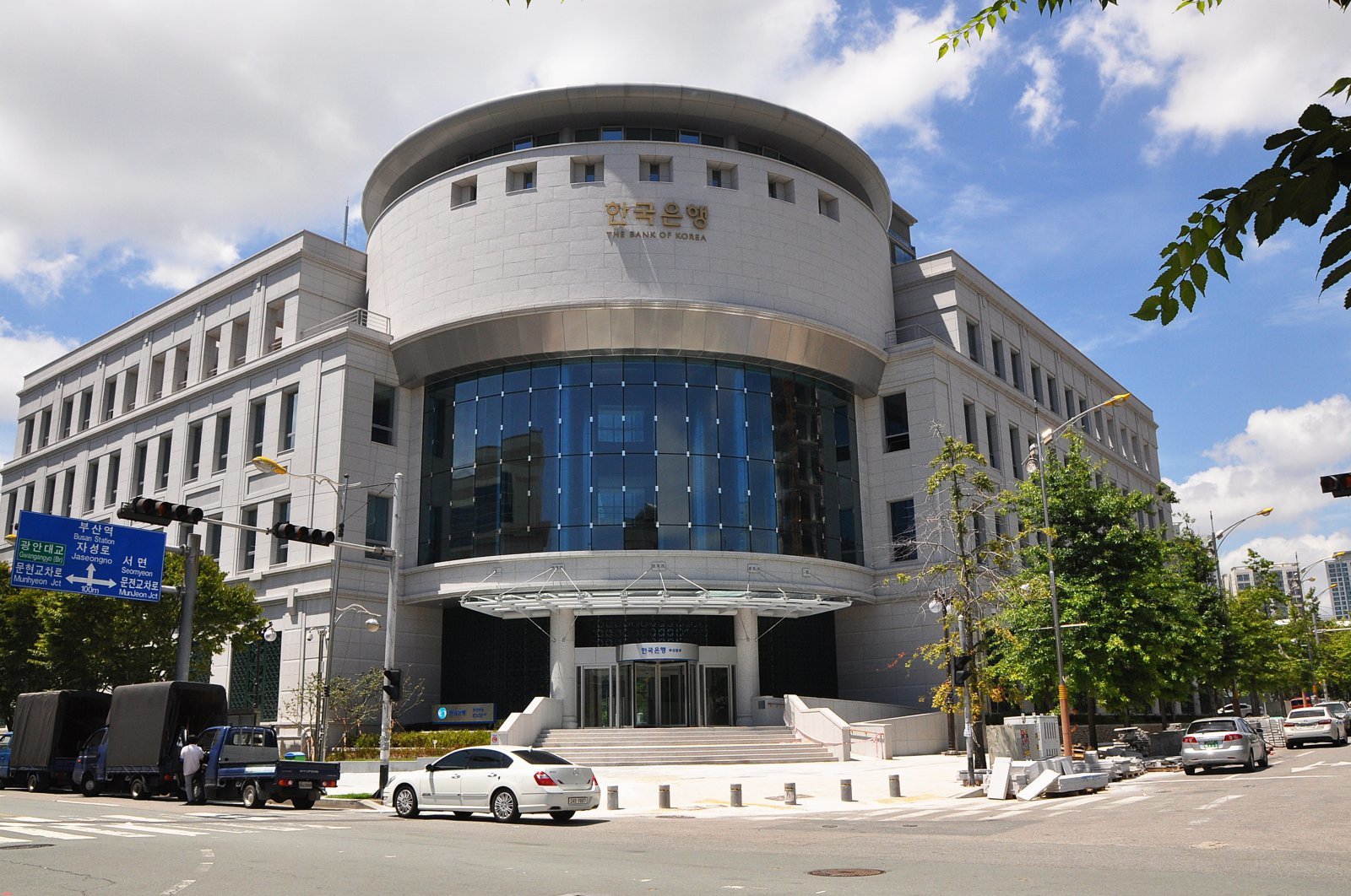 한국은행 전경