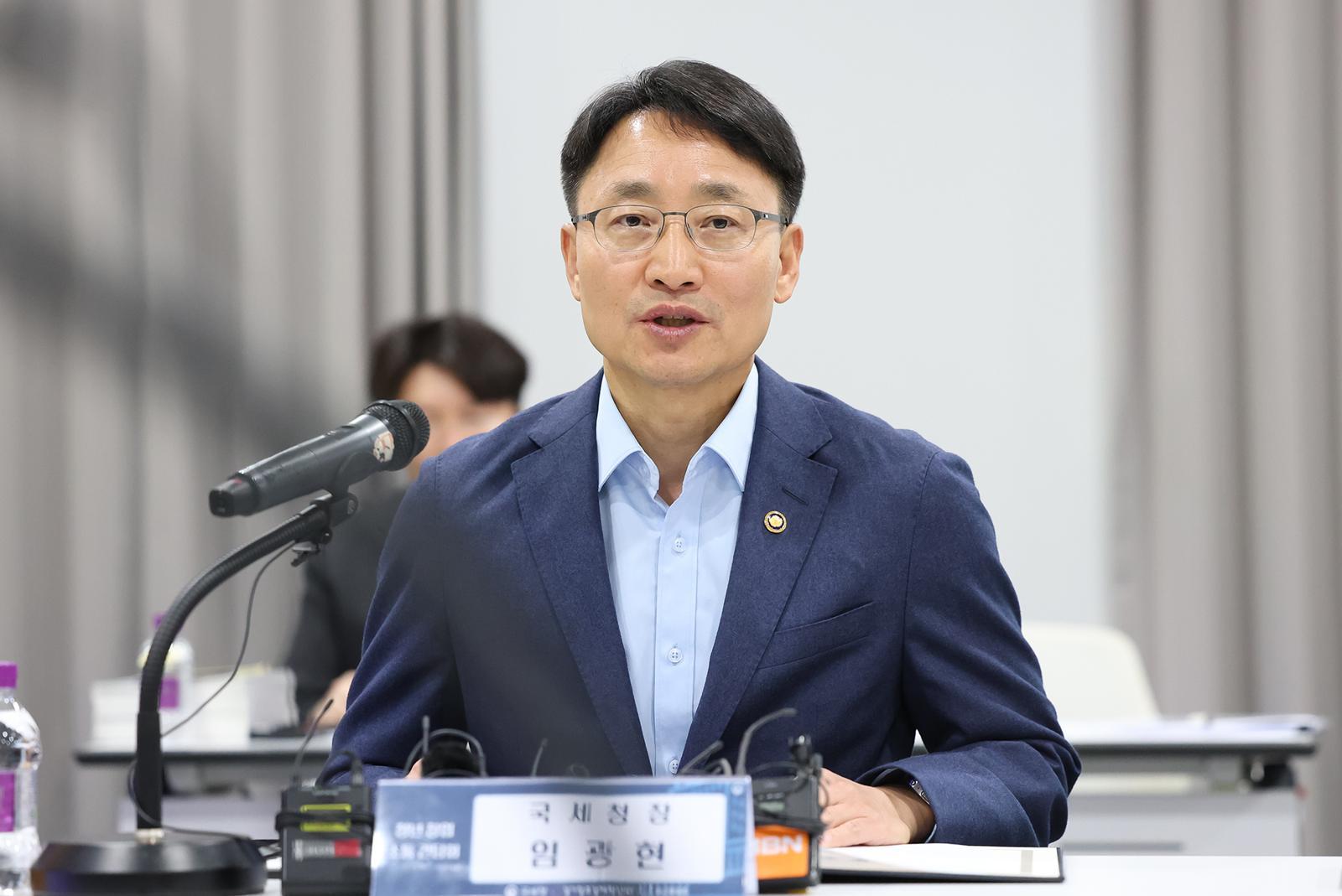 임광현 국세청장. 뉴시스