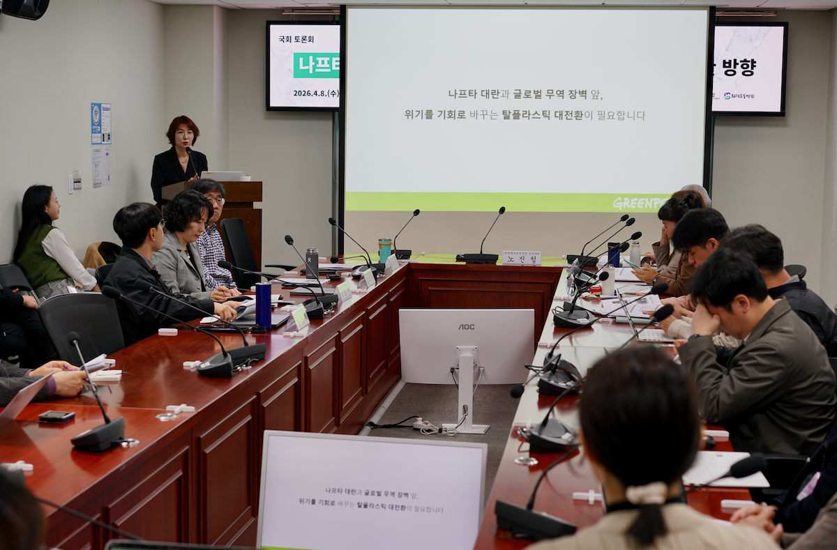 “2030년 폐플라스틱 18% 증가…나프타 수급 위기 계기로 정책 재설계해야”[환경 인사이드]