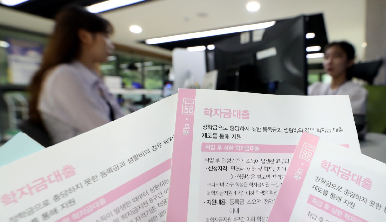 취업해도 허덕이는 학자금 대출…체납액 813억 ‘역대 최대’