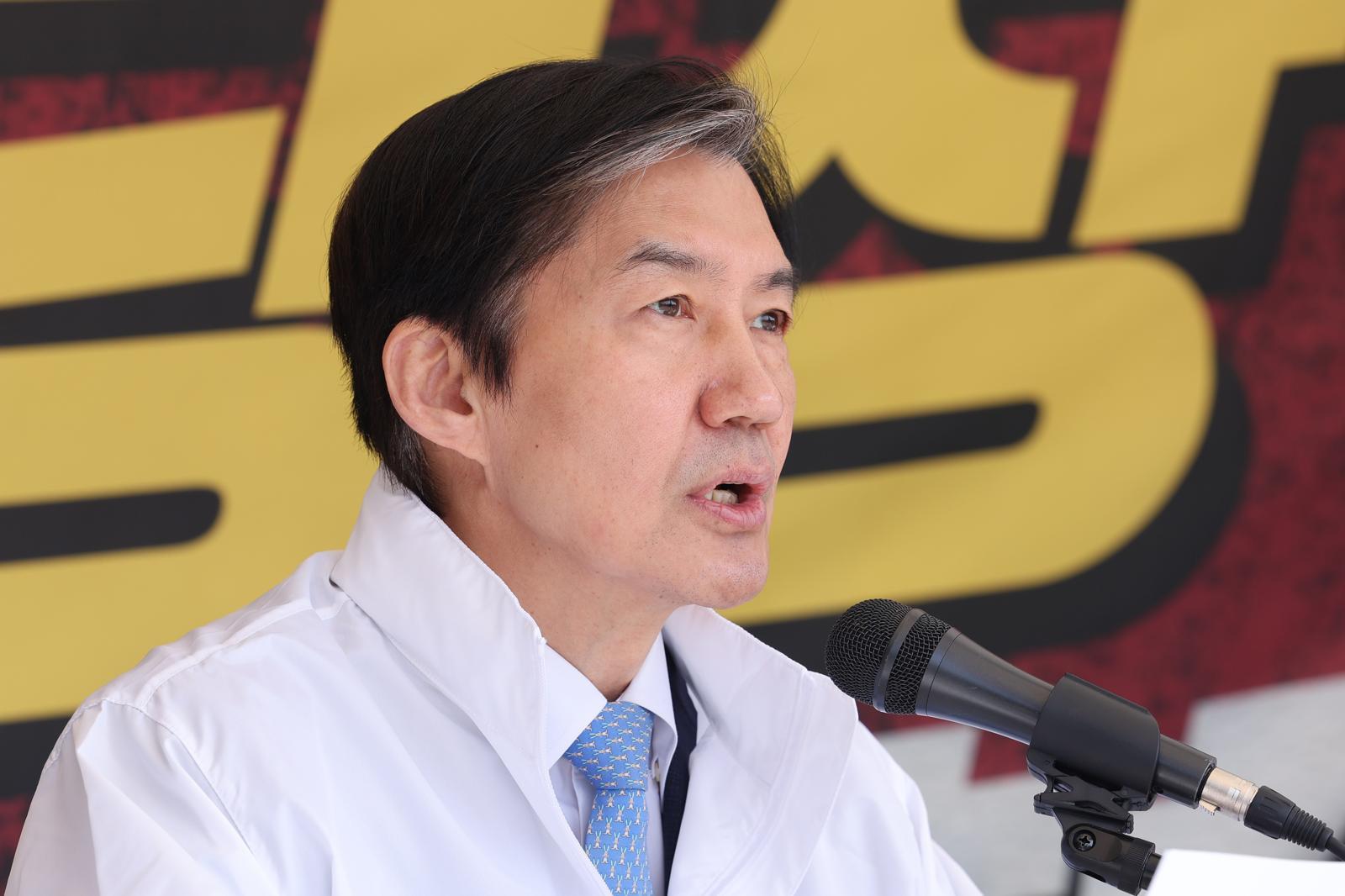 혁신당 “조국, 지방선거 완주할 것…내일 출마지 발표”