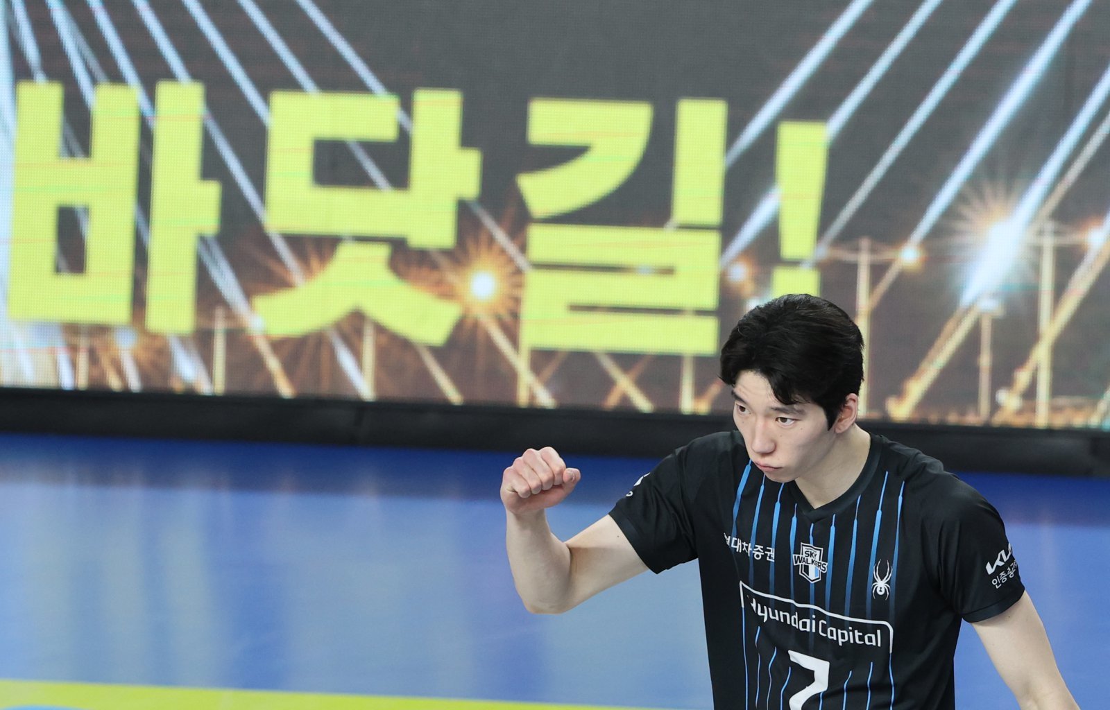 ‘최대어’ 허수봉을 잡아라…프로배구 남자부 FA 시장 열렸다