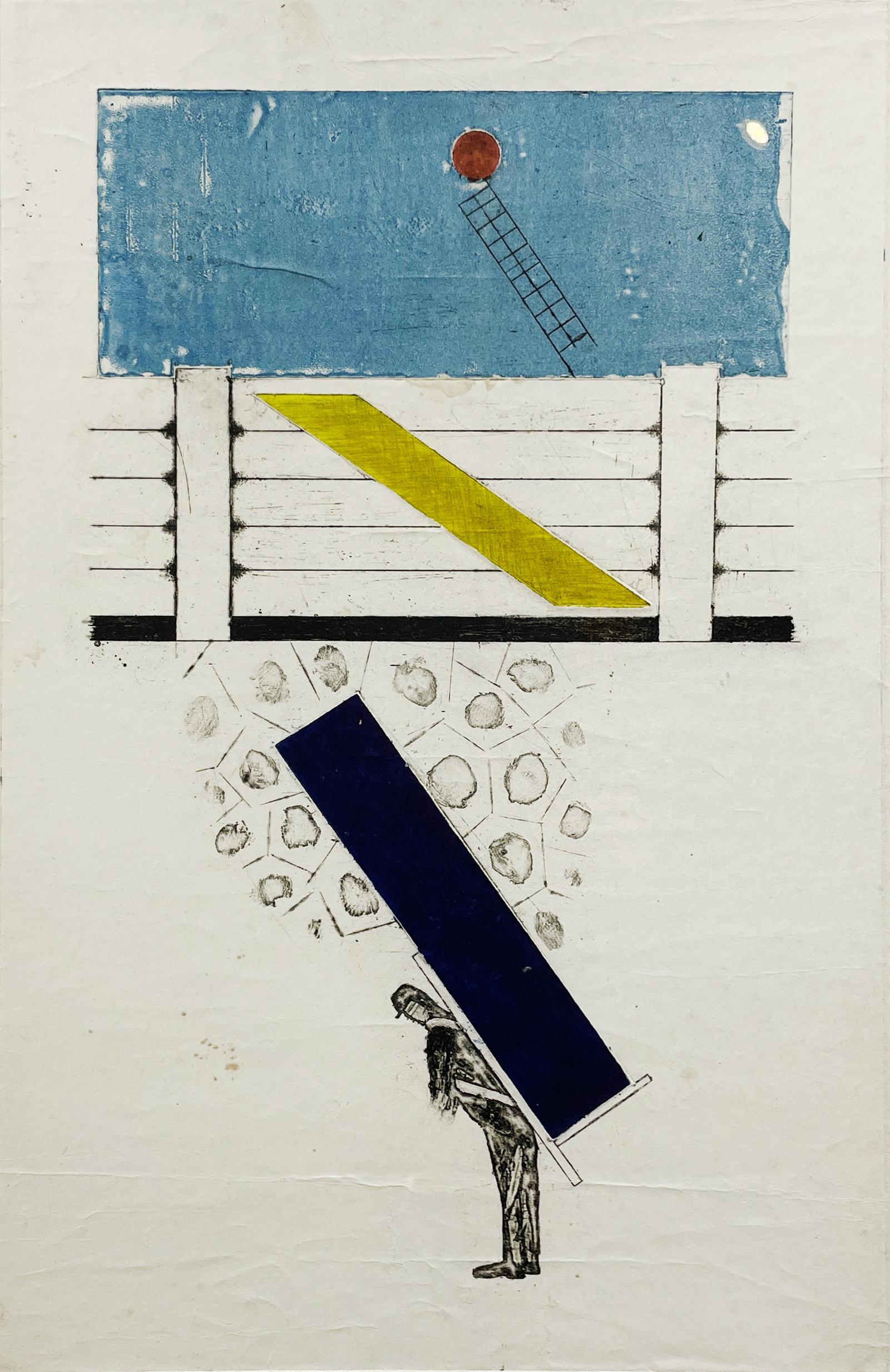 김상유의 동판화 ‘From his records’(1969년). 서울미술관 제공