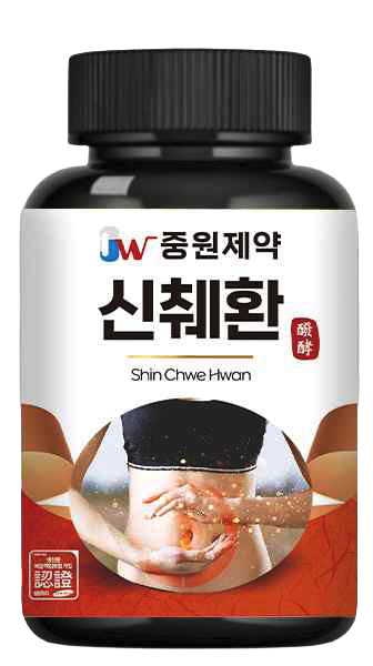 중원제약이 선보인 ‘신췌환’은 췌장 건강 관리에 도움을 줄 수 있는 일반식품(기타가공품)으로 주목받고 있다. 식품안전나라에 따르면, ‘신췌환’은 2026년 3월 11일 품목보고된 제품으로, 과·채가공품, 효모, 강황뿌리줄기, 회화나무열매추출분말, 닥풀, 효소식품, 프락토올리고당 등 다양한 원료를 함유하고 있다. 중원제약 제공