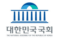 산자위 예산-입법 활동으로 비수도권 자생적 경제 생태계 설계