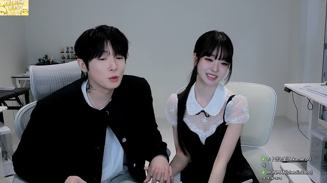 BJ 케이 SOOP 영상 캡처