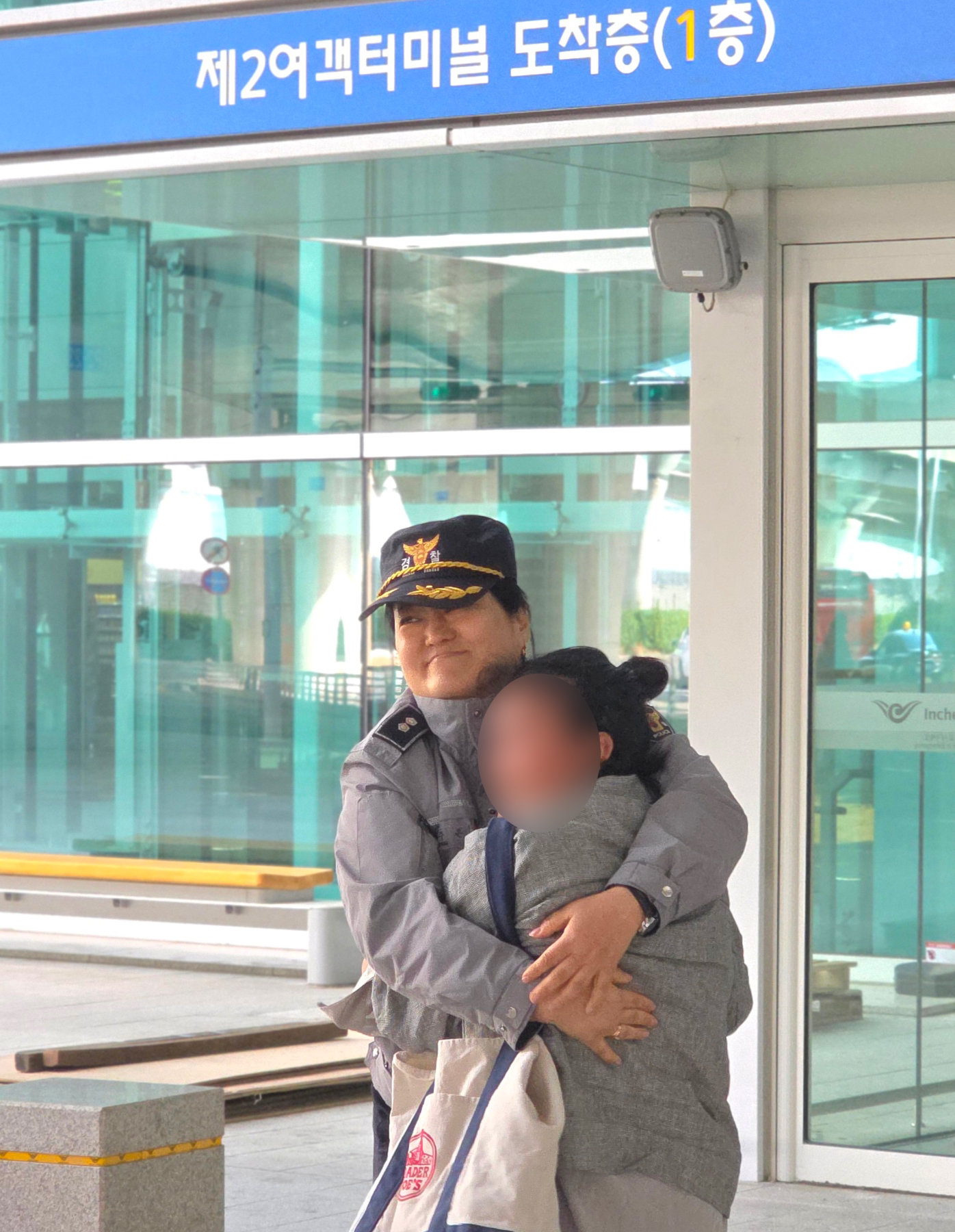 ‘1년반 노숙’ 캄보디아 여성, 집으로 보내준 손길