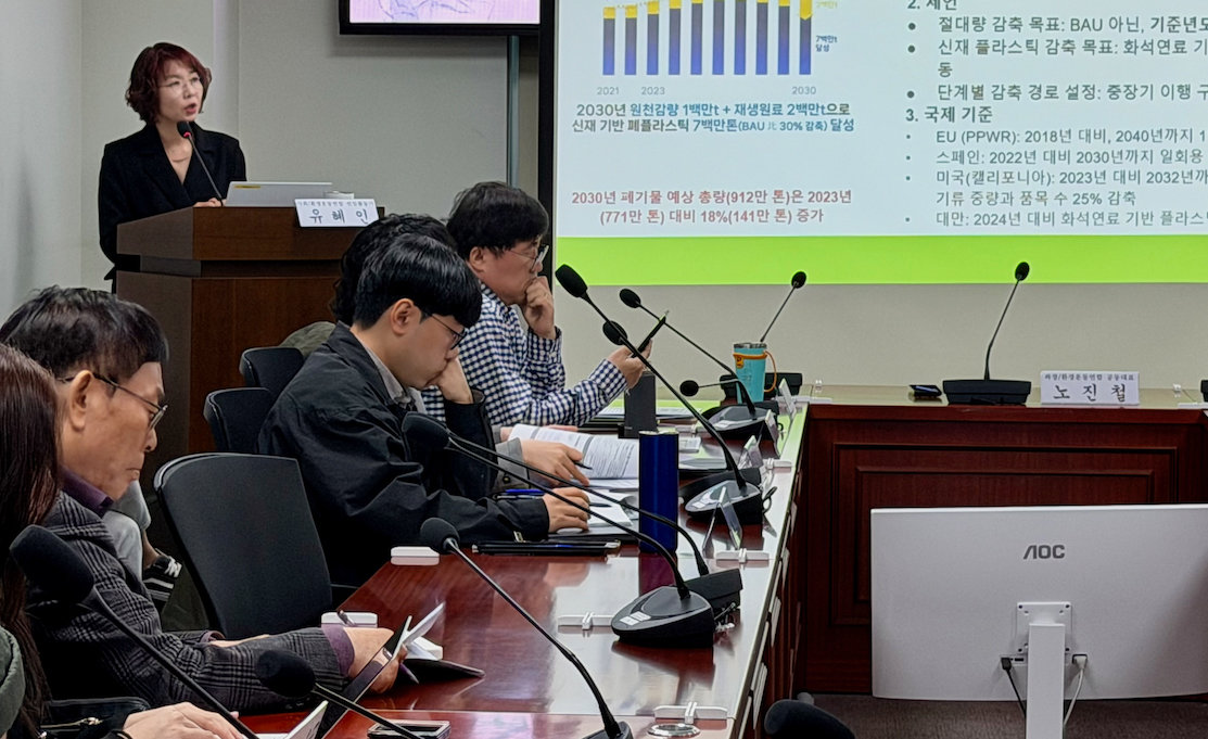“포장재 안 바꾸면 라면도 못 팔아… 생산부터 ‘글로벌 기준’ 맞춰야”