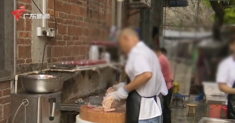 사진=광둥신문 보도 영상 갈무리