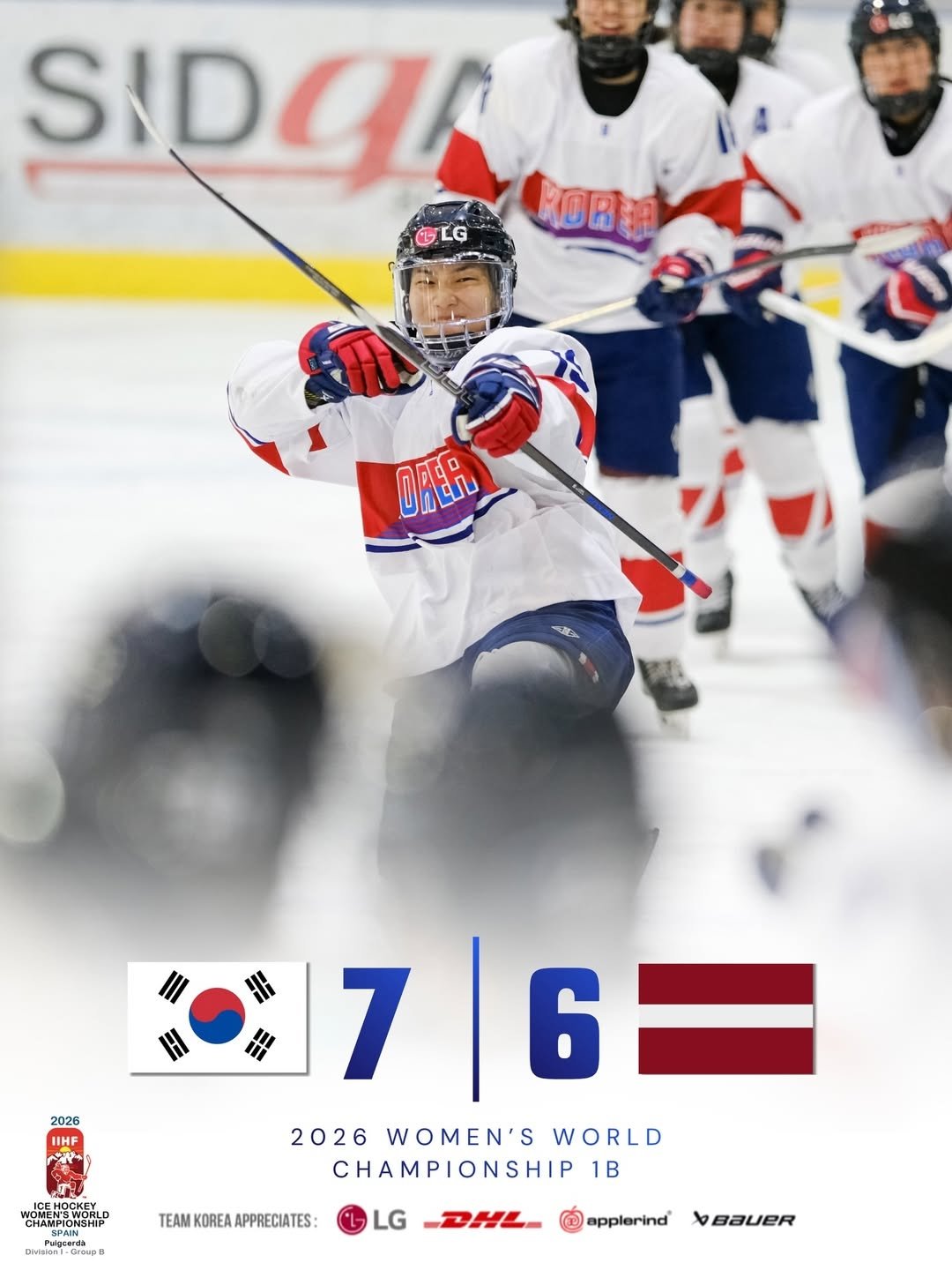 한국 여자 아이스하키, 라트비아에 7-6 대역전승…세계선수권 첫 승