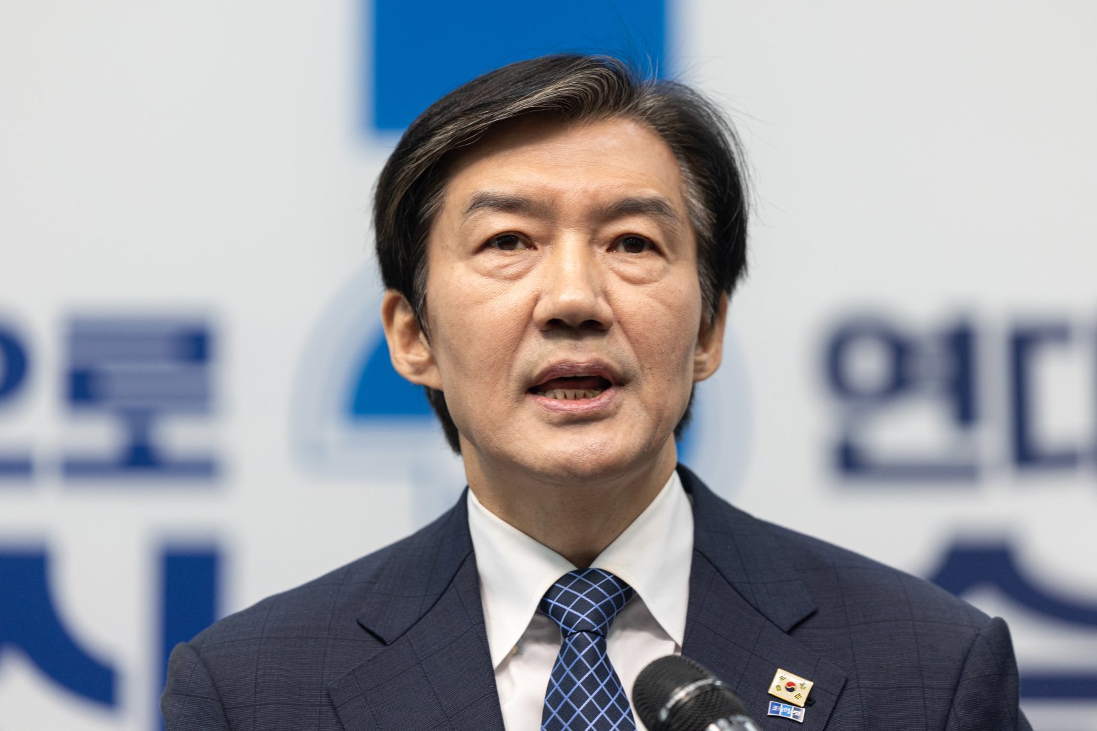 與 일각 “‘조국 출마’ 평택을 험지 아냐”…진보당 “출마 철회하라”