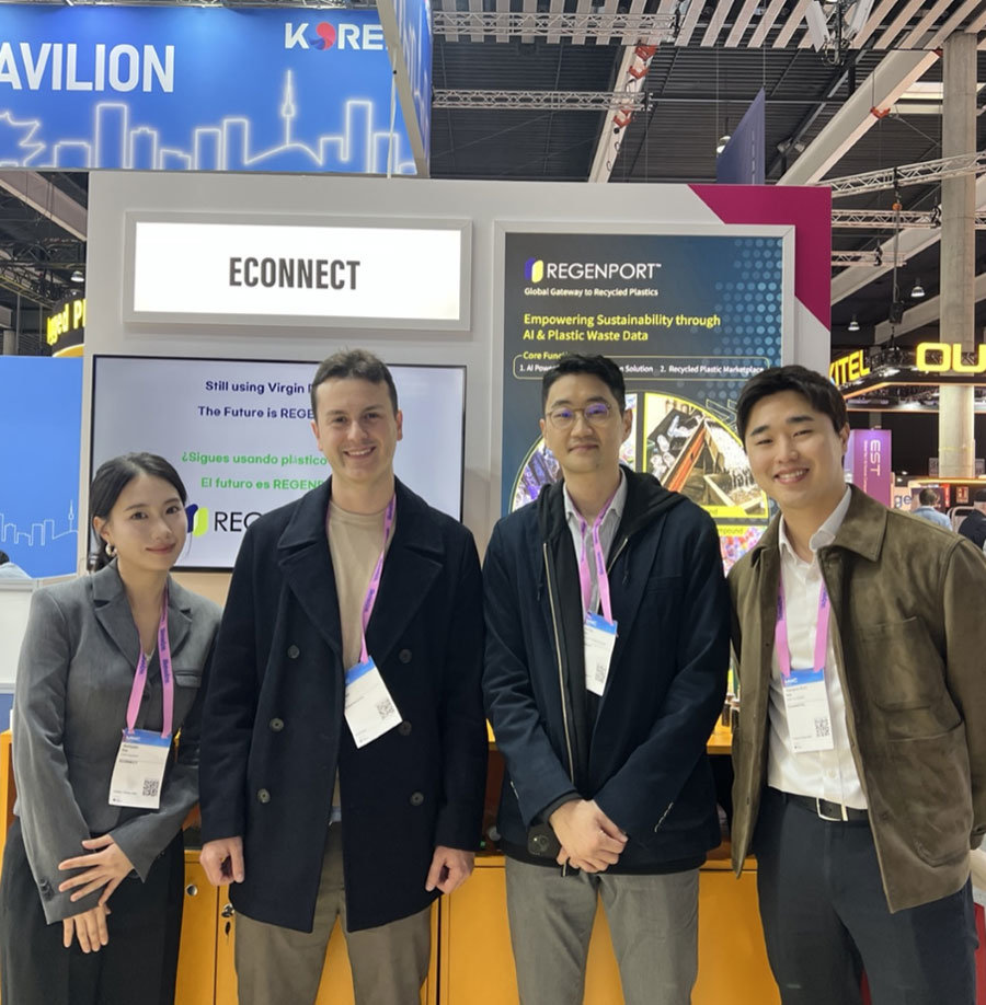 유럽의 최대 정보기술 박람회 MWC 2026에 참여한 에코넥트 / 출처=에코넥트