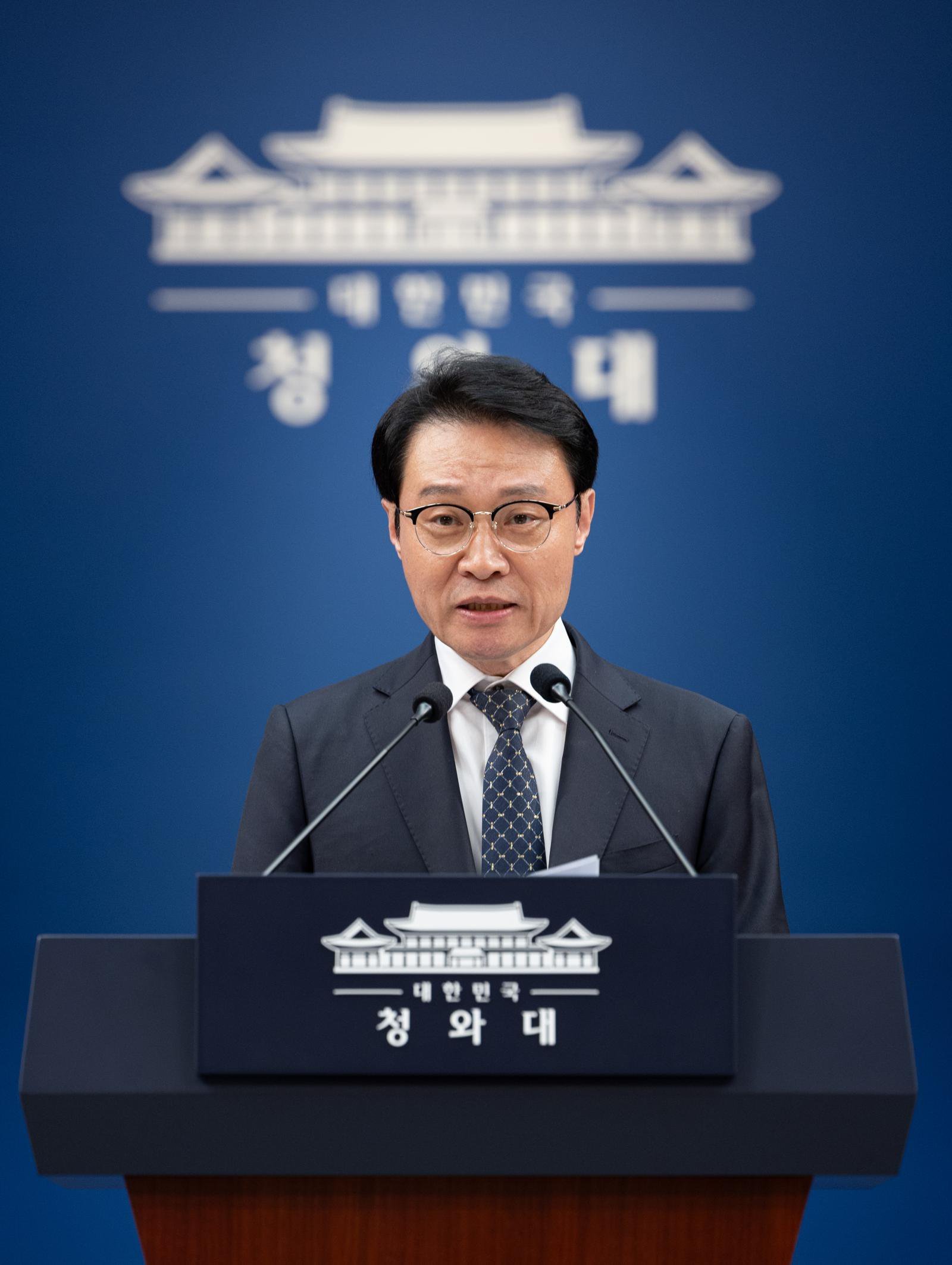 이규연 홍보소통수석이 14일 청와대 춘추관에서 세종 집무실 관련 브리핑을 하고 있다. 뉴스1