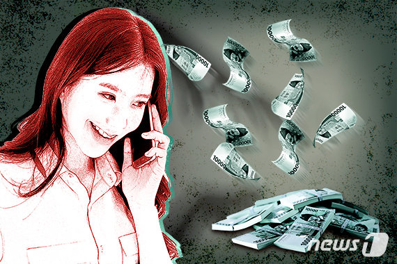 주운 신분증으로 15년간 타인 행세…15억 투자사기 50대 구속 송치
