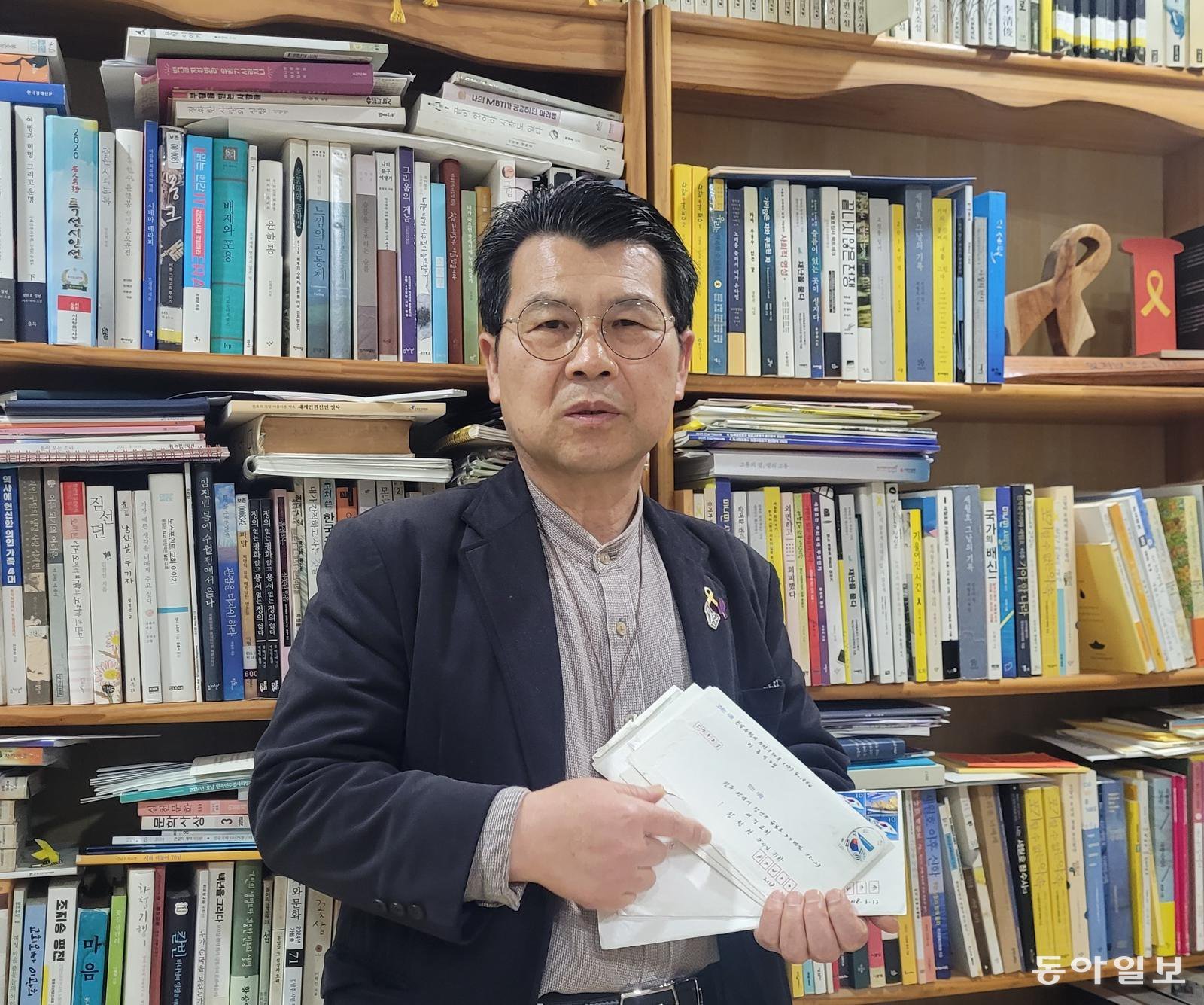 12년째 세월호 선장 찾는 목사 “진심 어린 참회 기다린다”