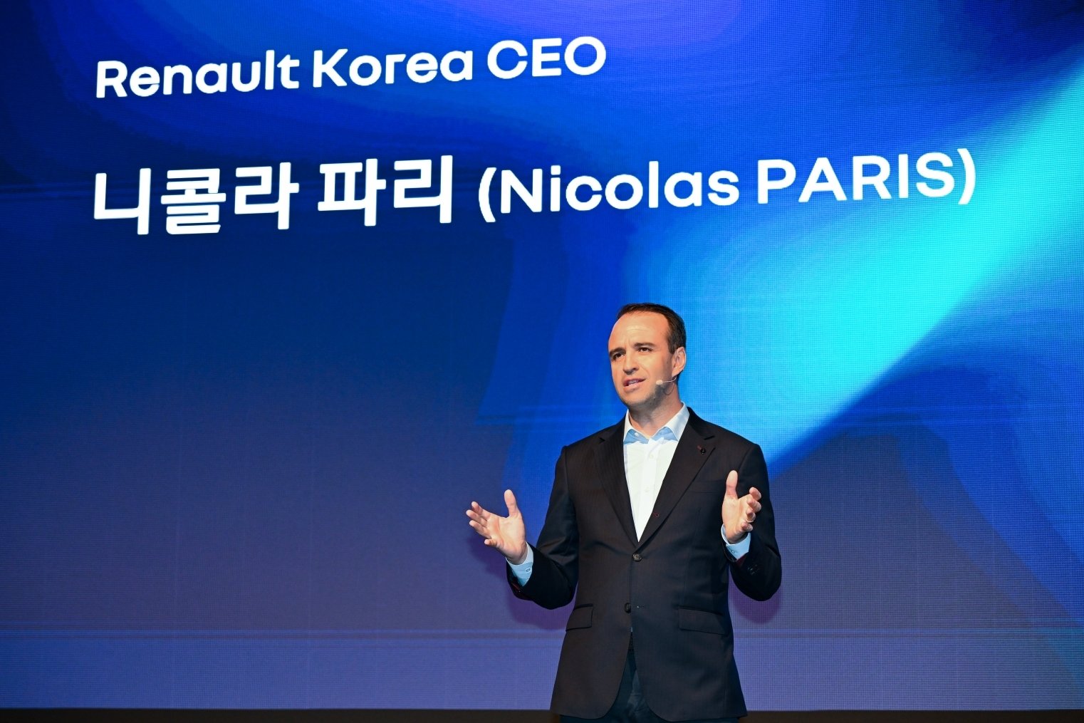 르노코리아 “매년 신차 출시… 2028년 부산서 전기차 생산할 것”