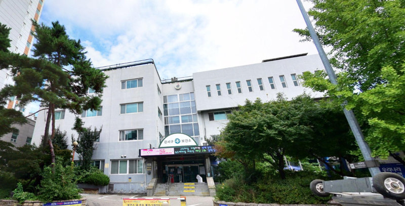 서울 강서구. 염창동 보건소 부지 매각 당시 “역세권이라 더 비싸게 팔 수 있다”는 의견 나왔지만 “시간이 없다”며 수의 매각 강행