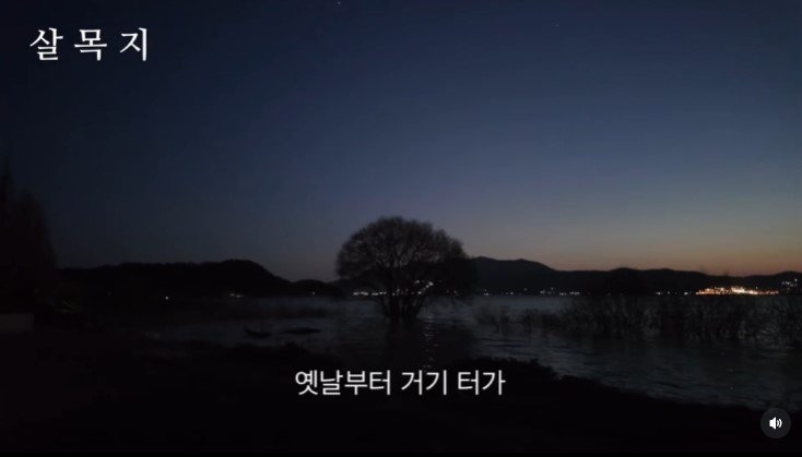 충남 예산군 인스타그램