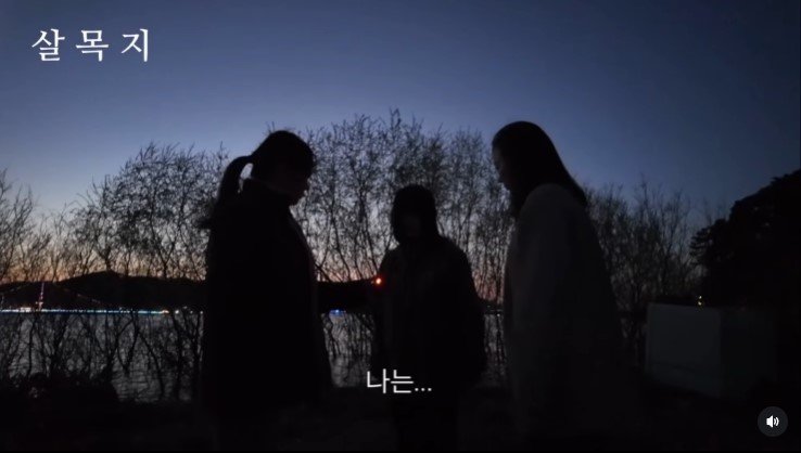 귀신 나온다는 ‘살목지’에 밤12시 차 149대…“야간 통행 금지”