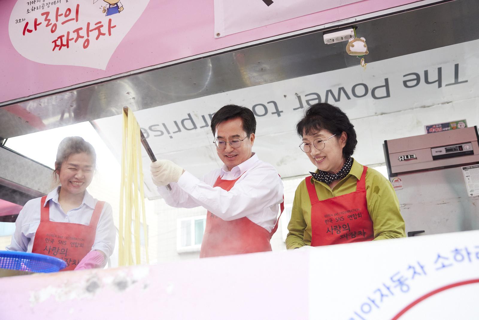 화환도, 축의금도, 청첩장도 없었다…김동연 차남 ‘3無 결혼식’