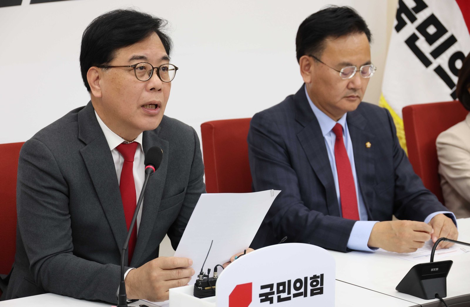 국힘 “이종석 국정원장 사퇴해야…국정조사 아닌 국정조작”