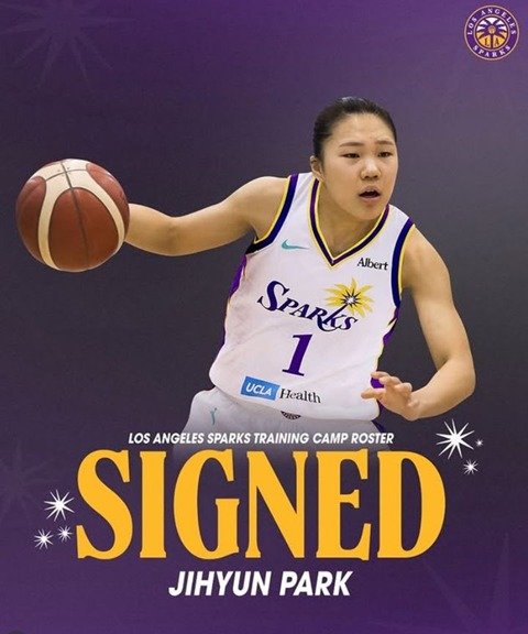 여자농구 가드 박지현, WNBA 입성…LA 스파크스와 계약