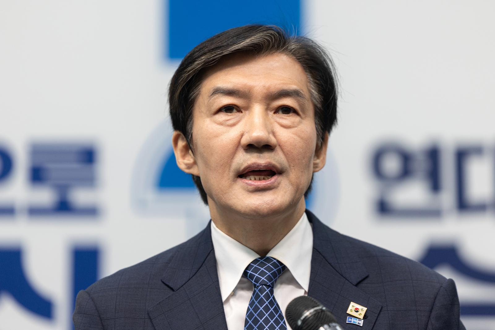 조국 조국혁신당 대표가 14일 서울 여의도 국회에서 6.3 국회의원 재보궐선거 평택을 출마 기자회견을 하고 있다. 2026.4.14. 뉴스1