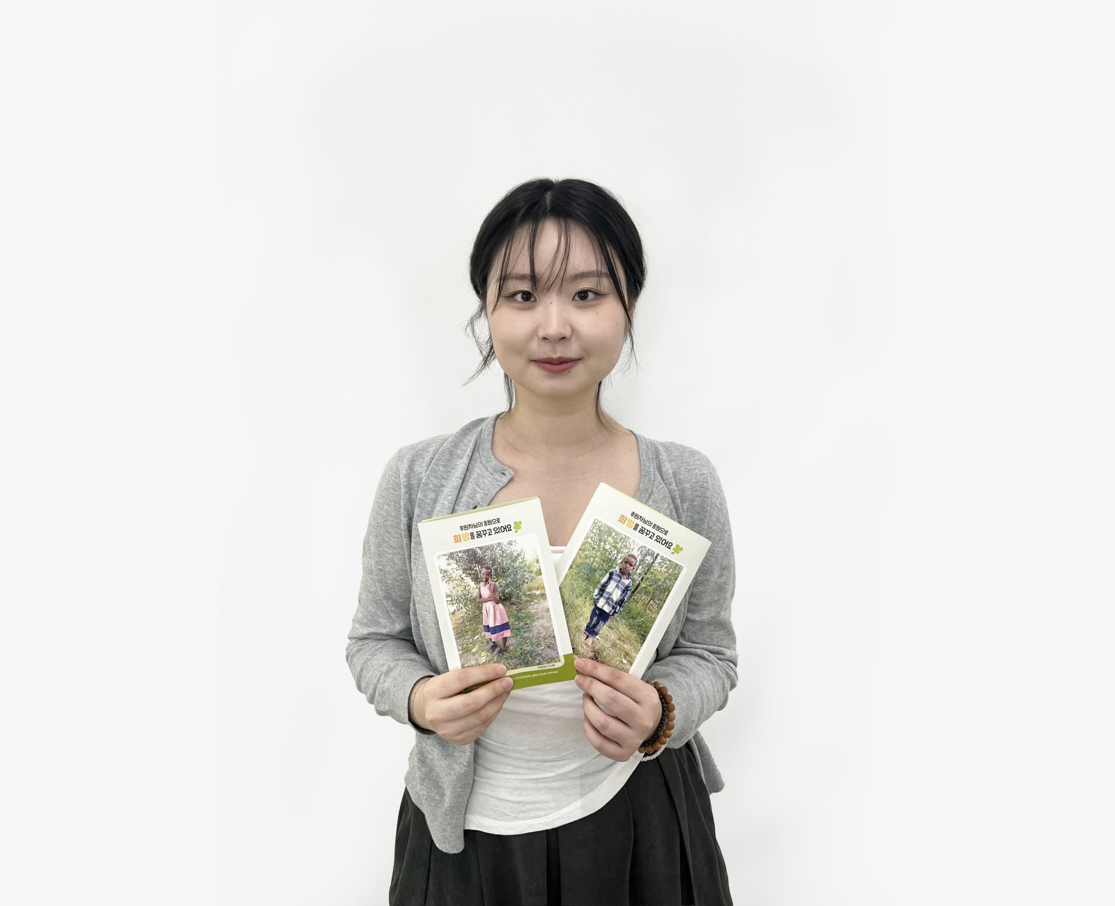 굿네이버스, 개인 후원자와 공동체가 함께 만들어가는 변화…선한 영향력 확산