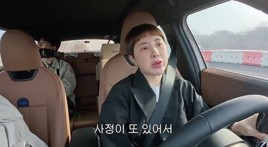 서인영 “쥬얼리 재결합? 사정 있어…나 때문 아냐”