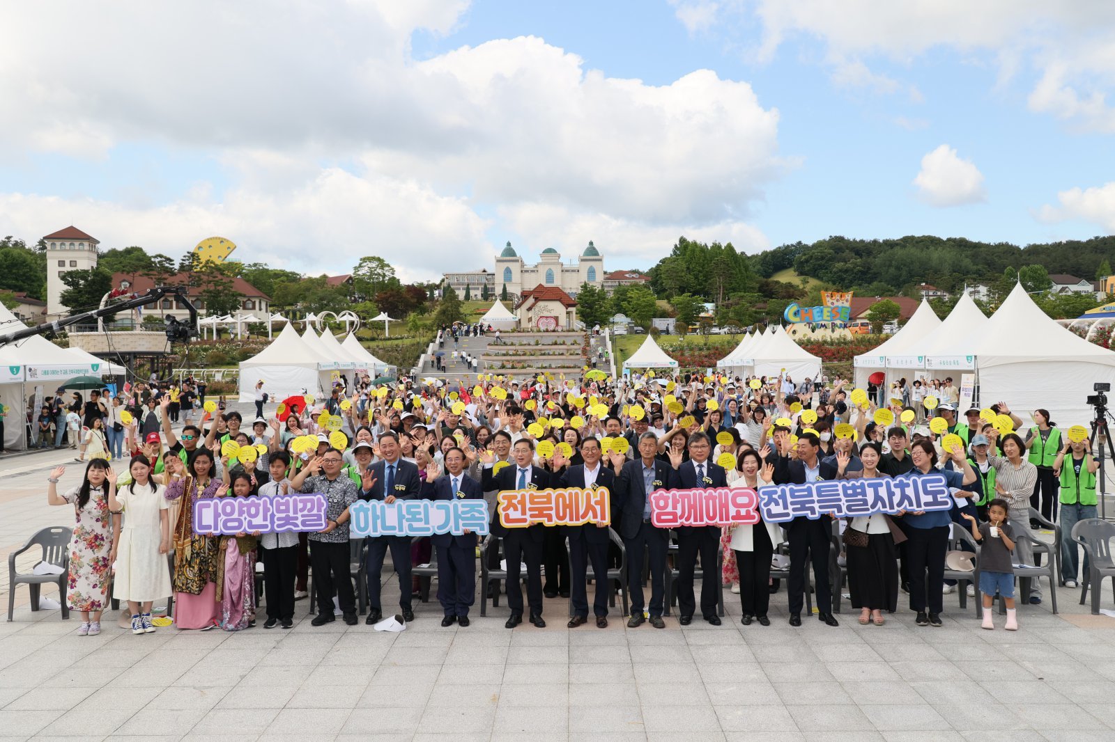 전북도 다문화가족 생애주기별 맞춤 지원