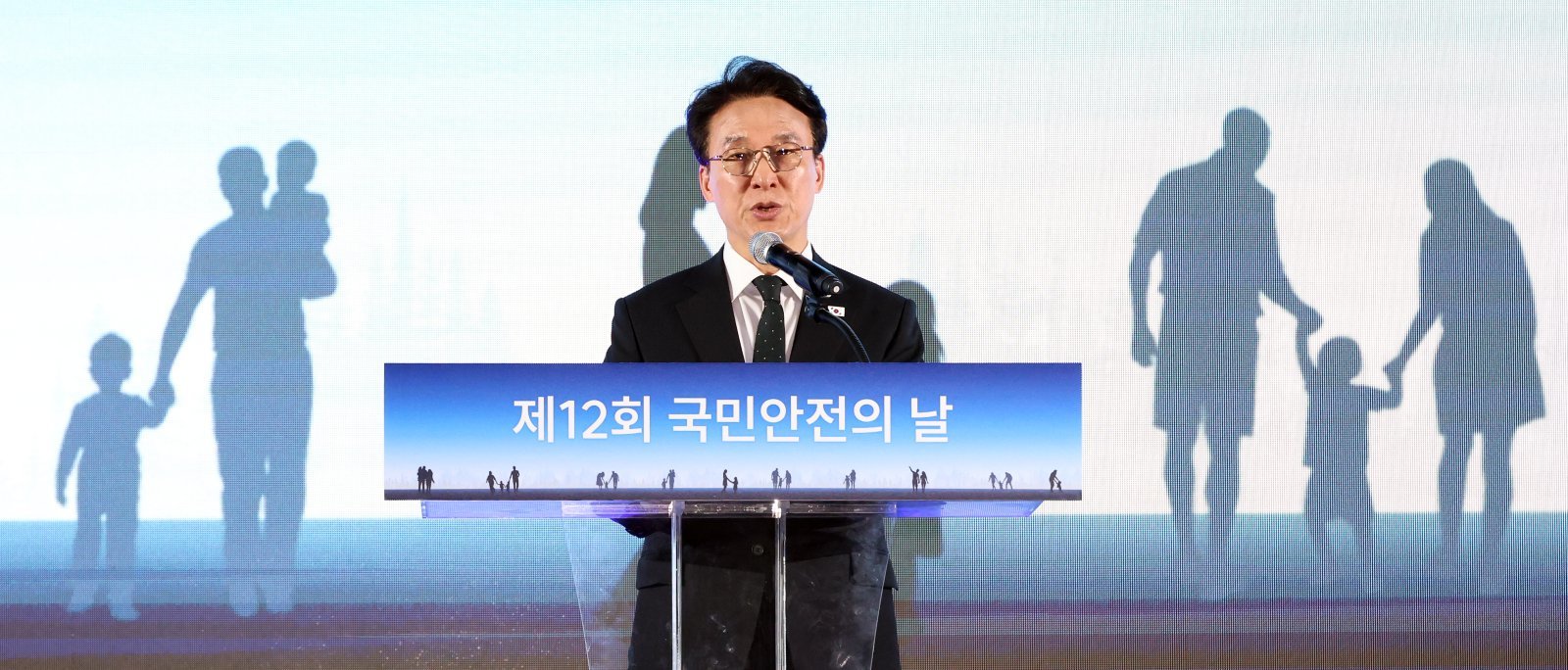 김 총리 “무거운 책임감 갖고 안전 체계 혁신…생명 우선 가치 실현”