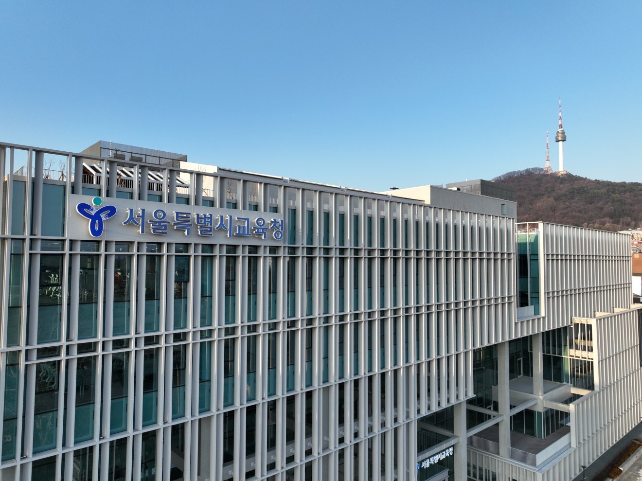 서울교육청, 이주배경 학부모 지원 ‘다가감 아카데미’ 운영